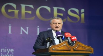 Bak: 'Türkiye bir spor devrimi yaşamaktadır'