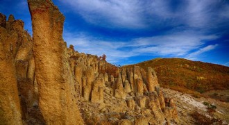 Doğu Anadolu Doğa Harikaları - 52: Bupan Peri Bacaları